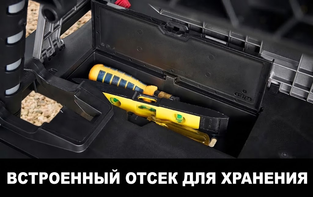Верстак ROC Folding base table