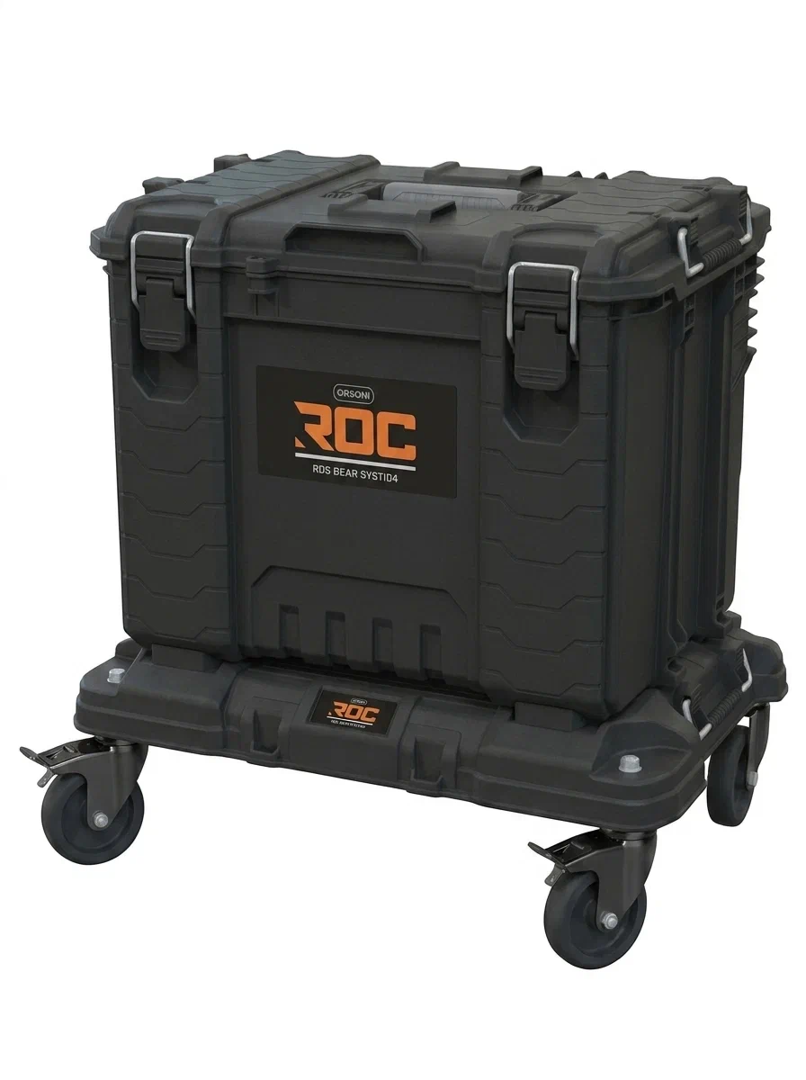 Модульная система KETER ROC PRO GEAR MODEL  17200071