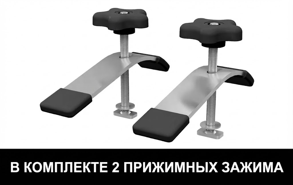 Верстак ROC Folding base table