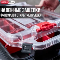 Ящик для инструментов Stack n Roll Half
