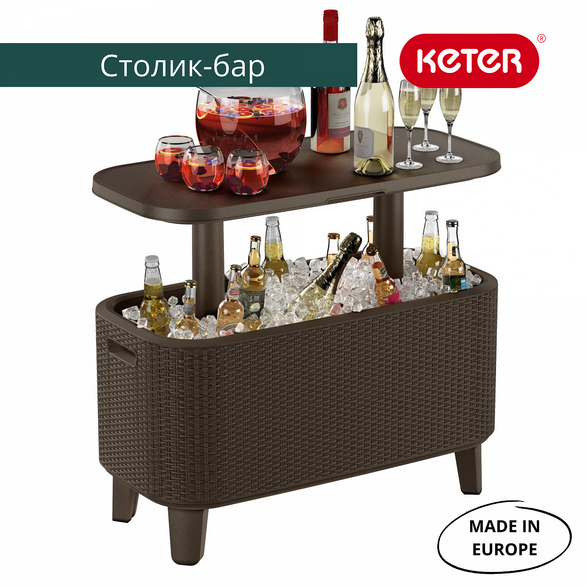 Стол Беви Бар (Bevy Bar Large Cool Bar), графит