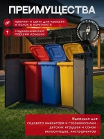 Шкаф уличный Cortina Mega 2020л