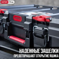 Ящик для инструментов Stack N Roll Power Tool Case 