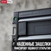 Инструментальный ящик 3 DRAWERS TOOL CHEST с выдвижными лотками