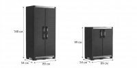 Комплект для хранения:  Хозяйственный шкаф XL Garage Tall + Шкаф хозяйственный XL Garage Base Cabinet