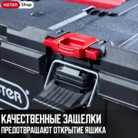 Ящик для инструментов Stack's System Tool Box